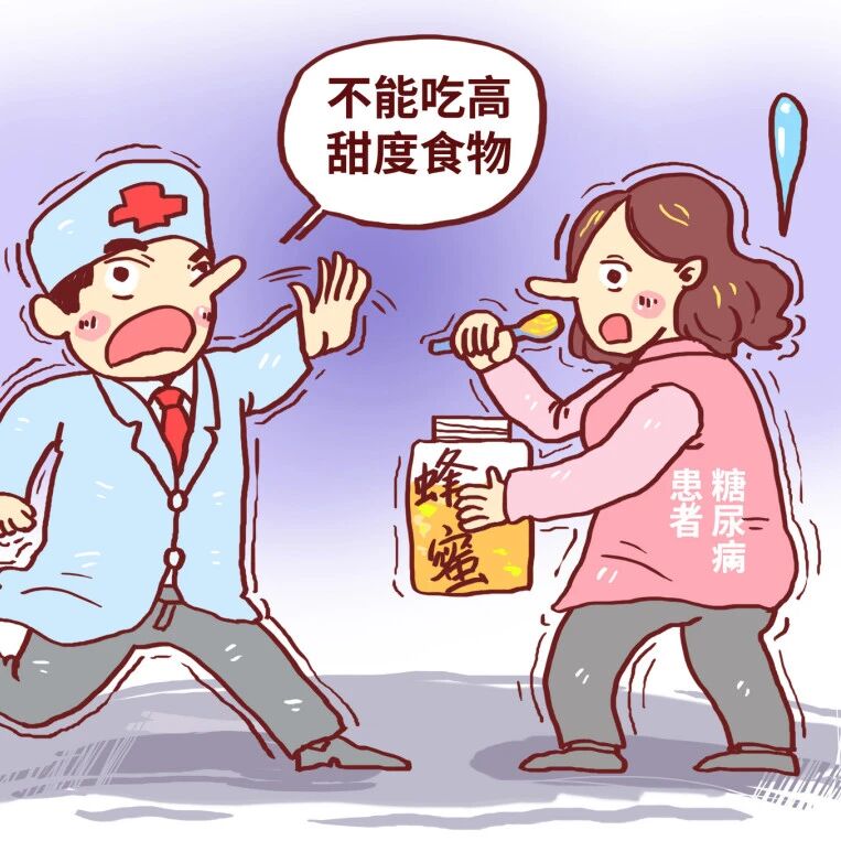 无糖食品真能敞开吃?