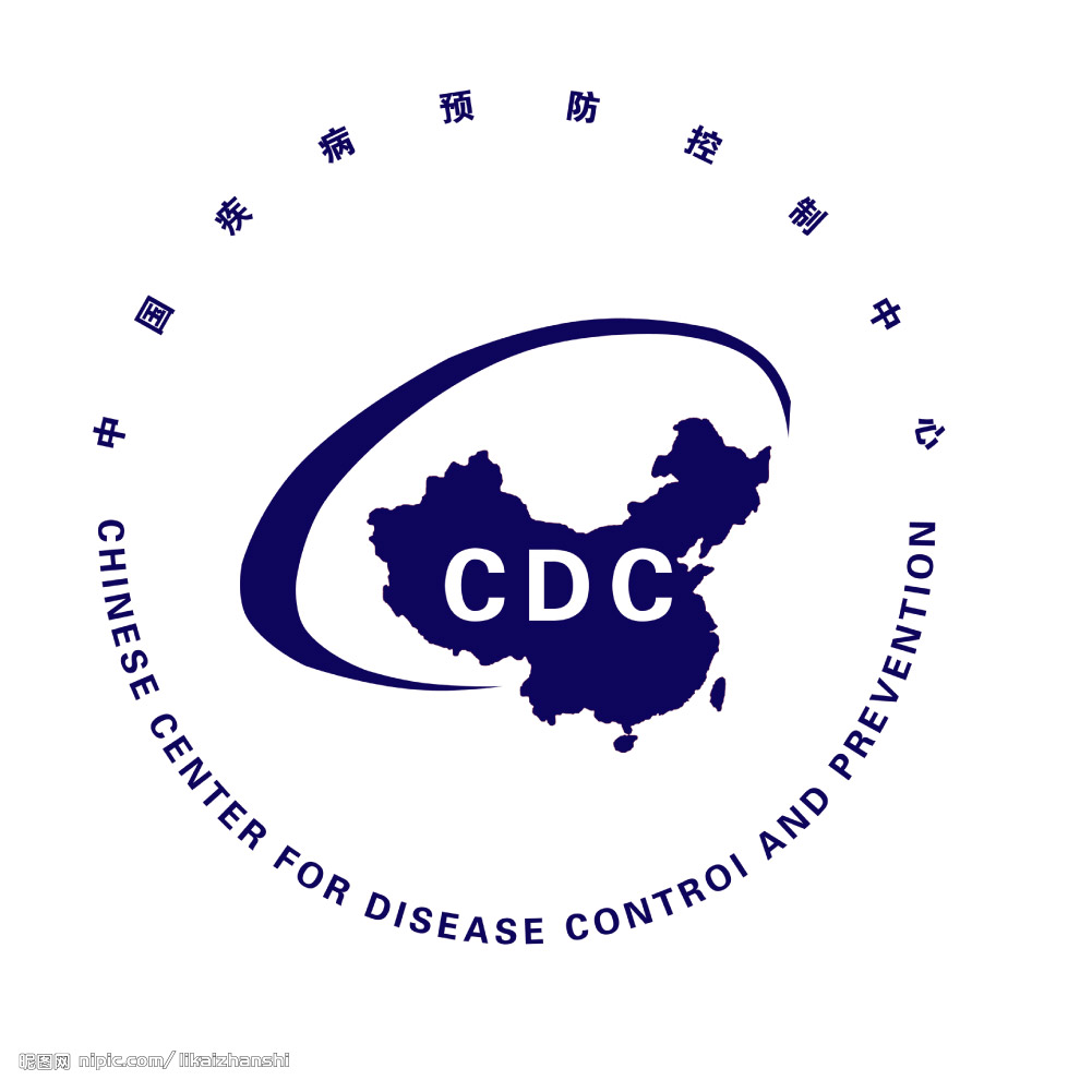 中国疾病预防控制中心发布《2019 新型冠状病毒疫情进展和风险评估》