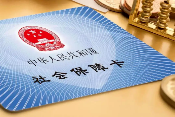 我医保卡里的钱到底能不能给亲人买药？