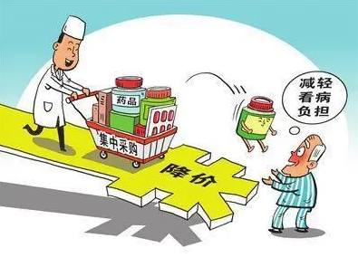 集采落地！这些药品将降价 海南7月10日起执行