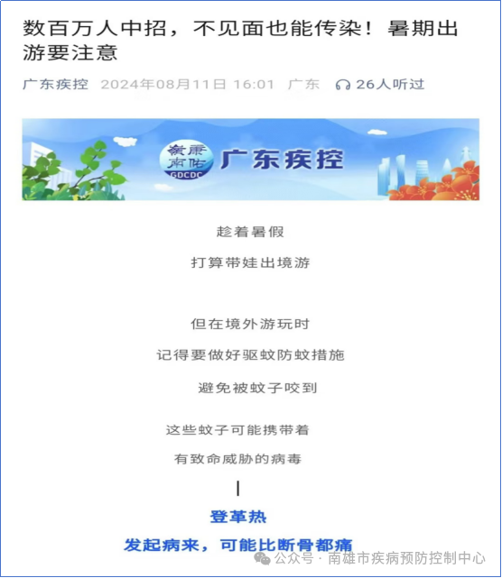 cd01237a73fc28e9e3591189625f71ac.png