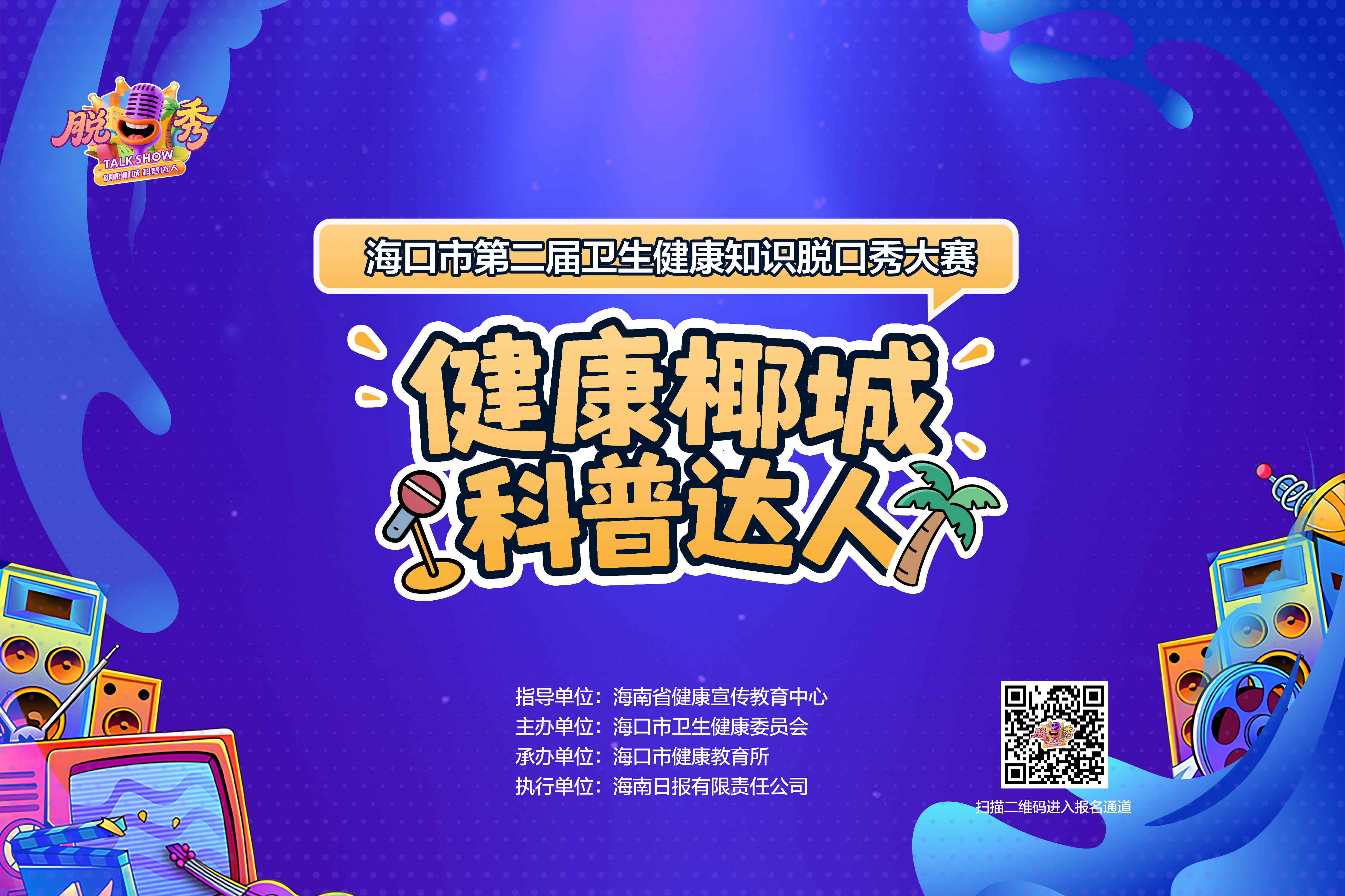 微信图片_20250717143520.jpg