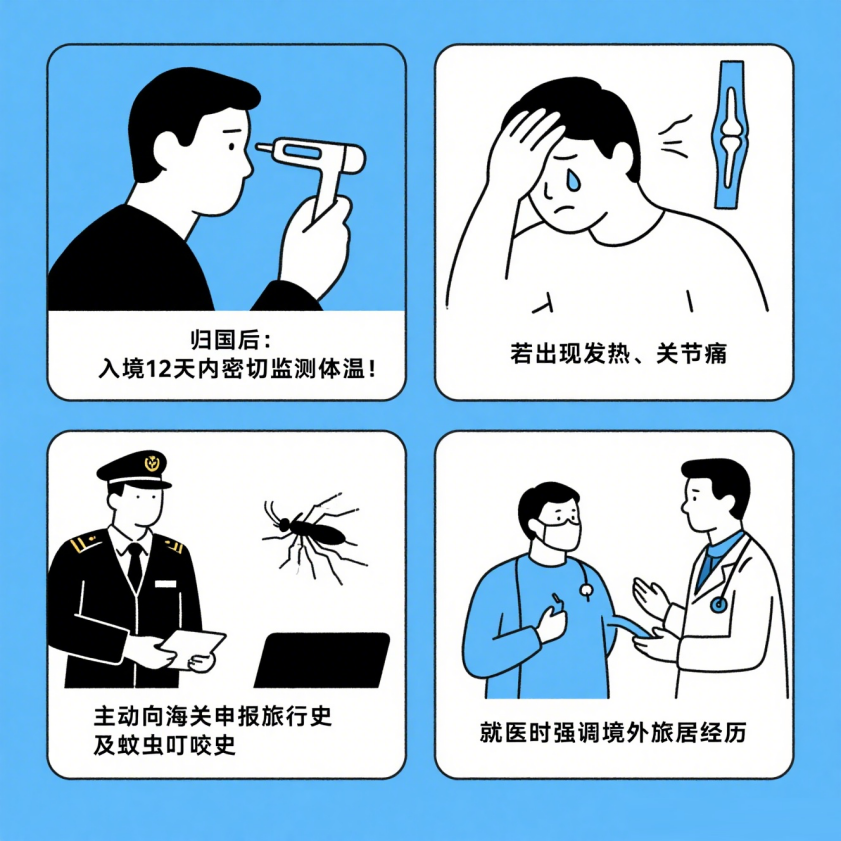 1752734620919143[1].png