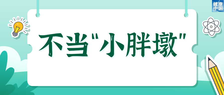 9d22aa988dcc673bade9346952c0eb01.png