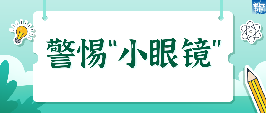 84d5b8cbca78fd493395a62bd8994642.png