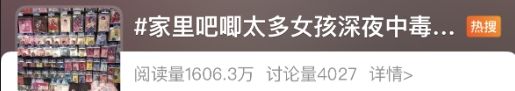 f64a8c472338e58608a1331e93acc5b7.png