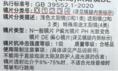 9114ef5a8d372a4a594e28951fab45ea.png
