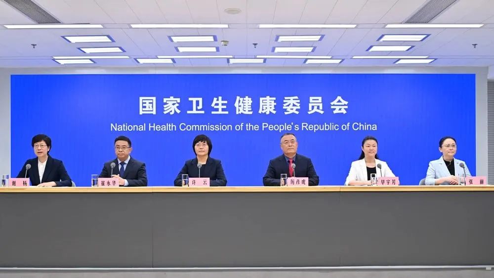 开学季将至，学生需要重点提防哪些传染病？成人如何选择适合自己的疫苗？权威解答来了