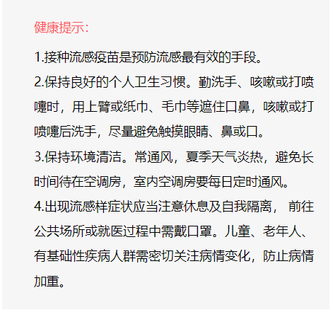 cfee23755c603a70b36561a2b8450f1b.png