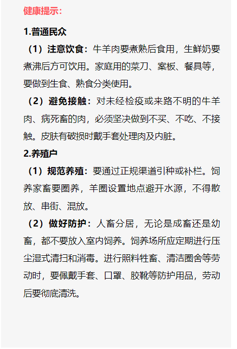 f01e71ca82cdd40dd76877416d8d3a3b.png
