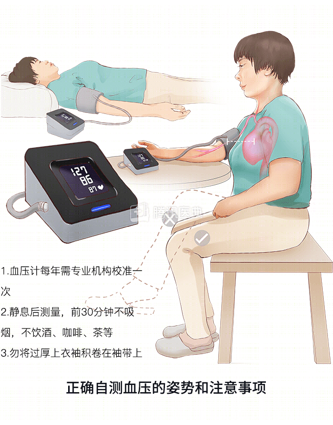 25ab7e40f64dd6625e8d0d44f1b12907.png