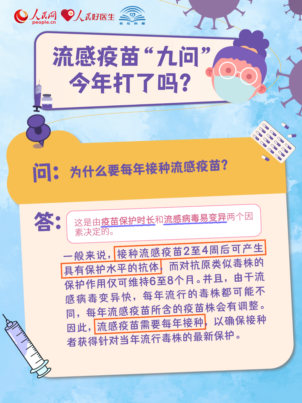 b6e4ae615d1b6434bc28cc6d647250eb.png b6e4ae615d1b6434bc28cc6d647250eb.png