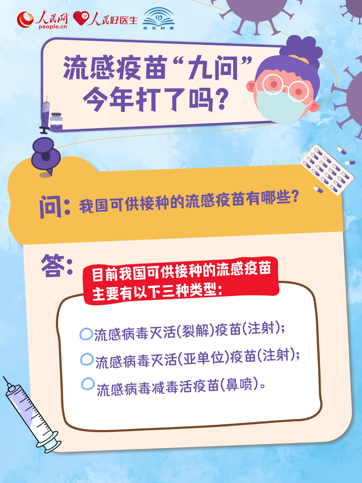 5da910eed18acdc9baf5e91d1a10dbb8.png 5da910eed18acdc9baf5e91d1a10dbb8.png