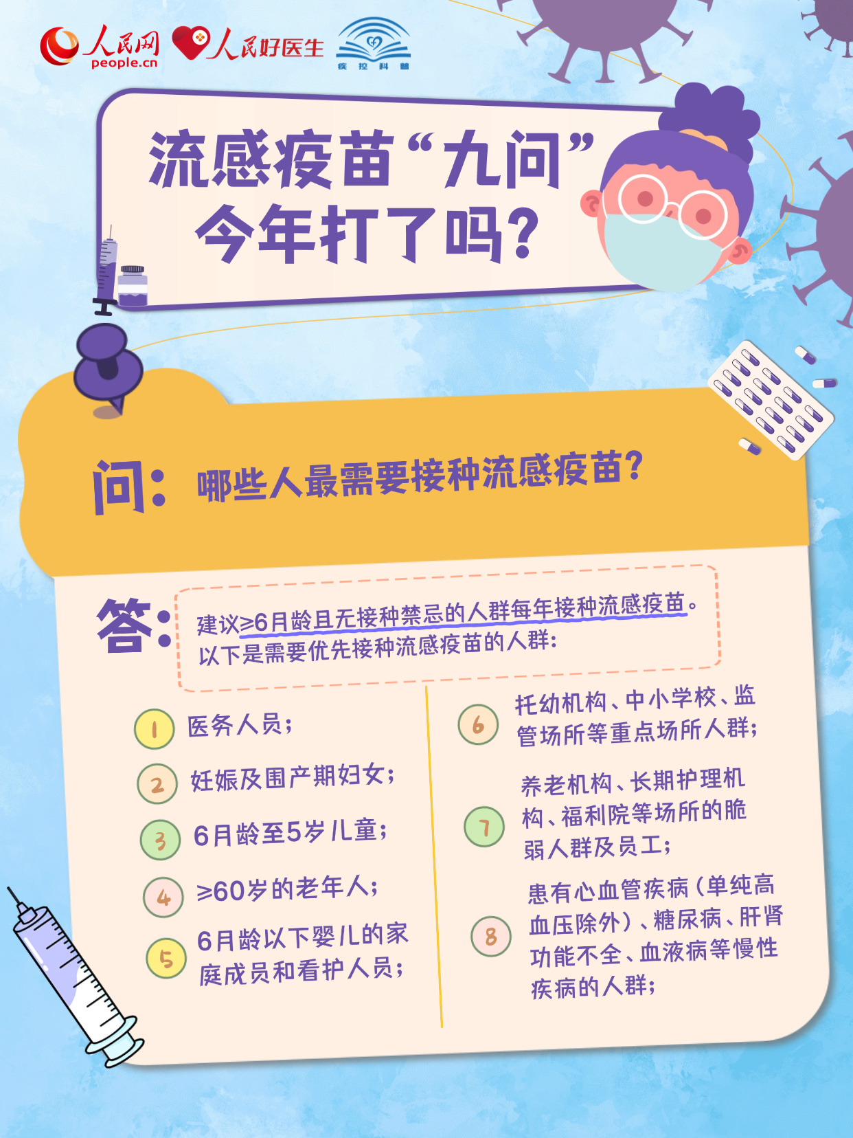 a4dc8d0d9752ab6f70d18fd847c3e775.png a4dc8d0d9752ab6f70d18fd847c3e775.png