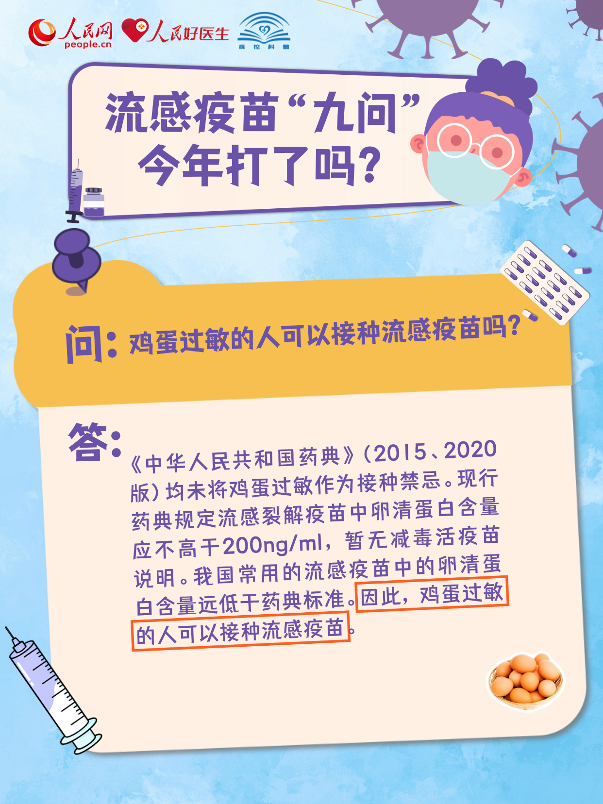 f86c8f290e8923b4ef5c822e984b737b.png f86c8f290e8923b4ef5c822e984b737b.png