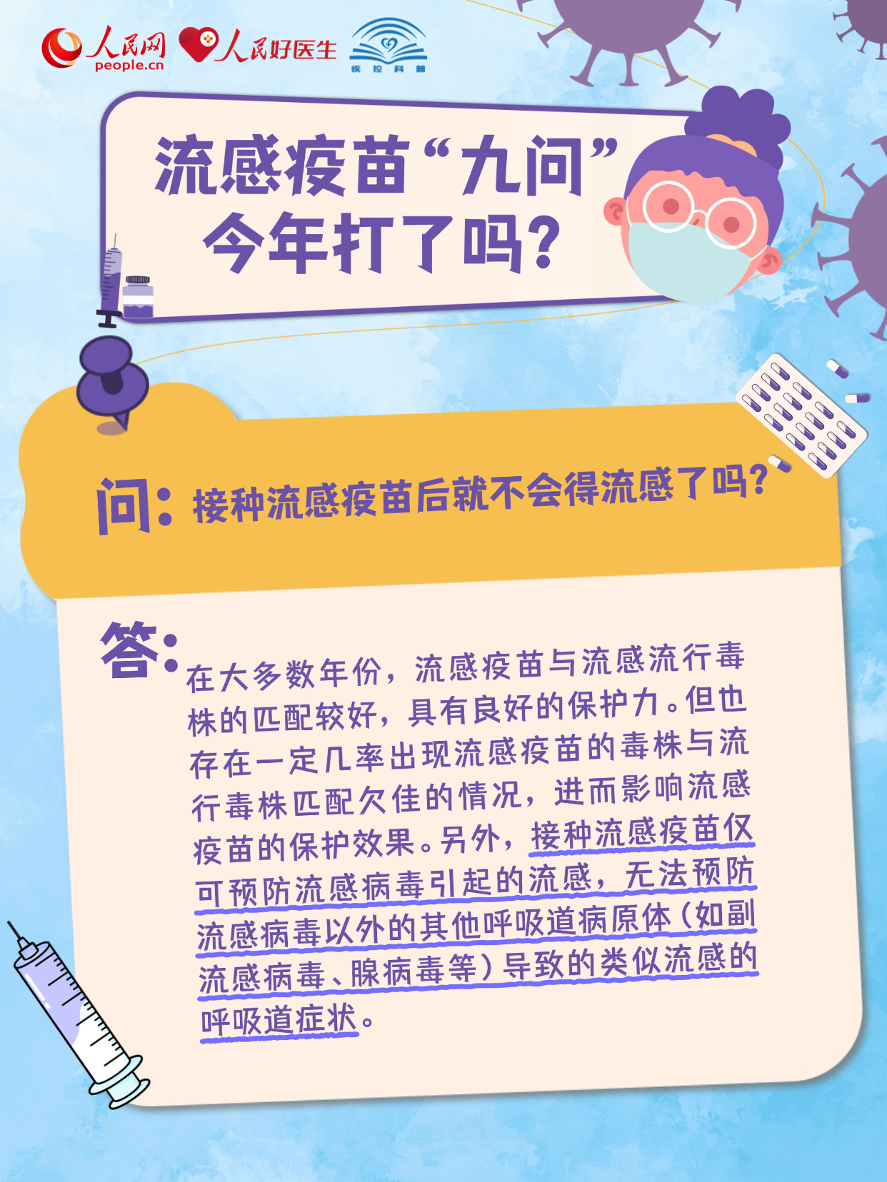 6146d1de57f0f8165779672f489bc48c.png 6146d1de57f0f8165779672f489bc48c.png