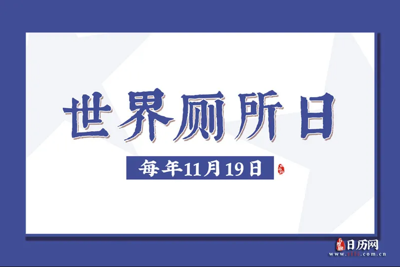 这个地方的卫生，事关全家人的健康！但很多细节被忽略了