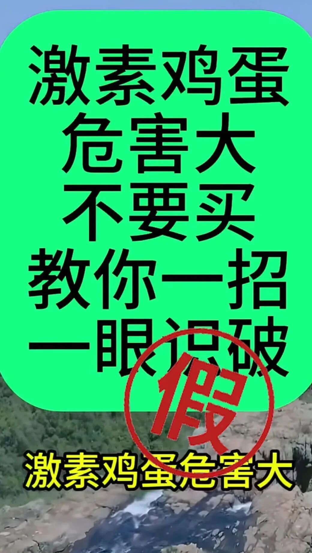 视频截图 视频截图