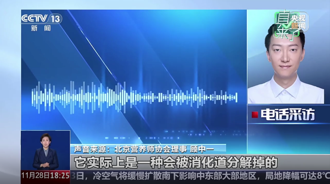 视频截图 视频截图