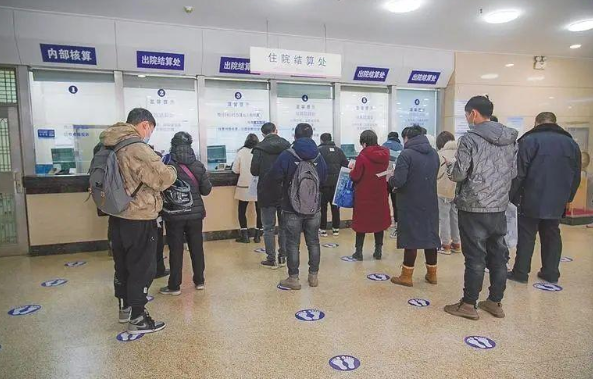 解决看病缴费“排长队”！国家医保局：力争3年左右建成便捷支付体系